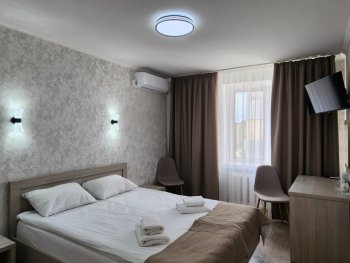 Двомісний стандарт